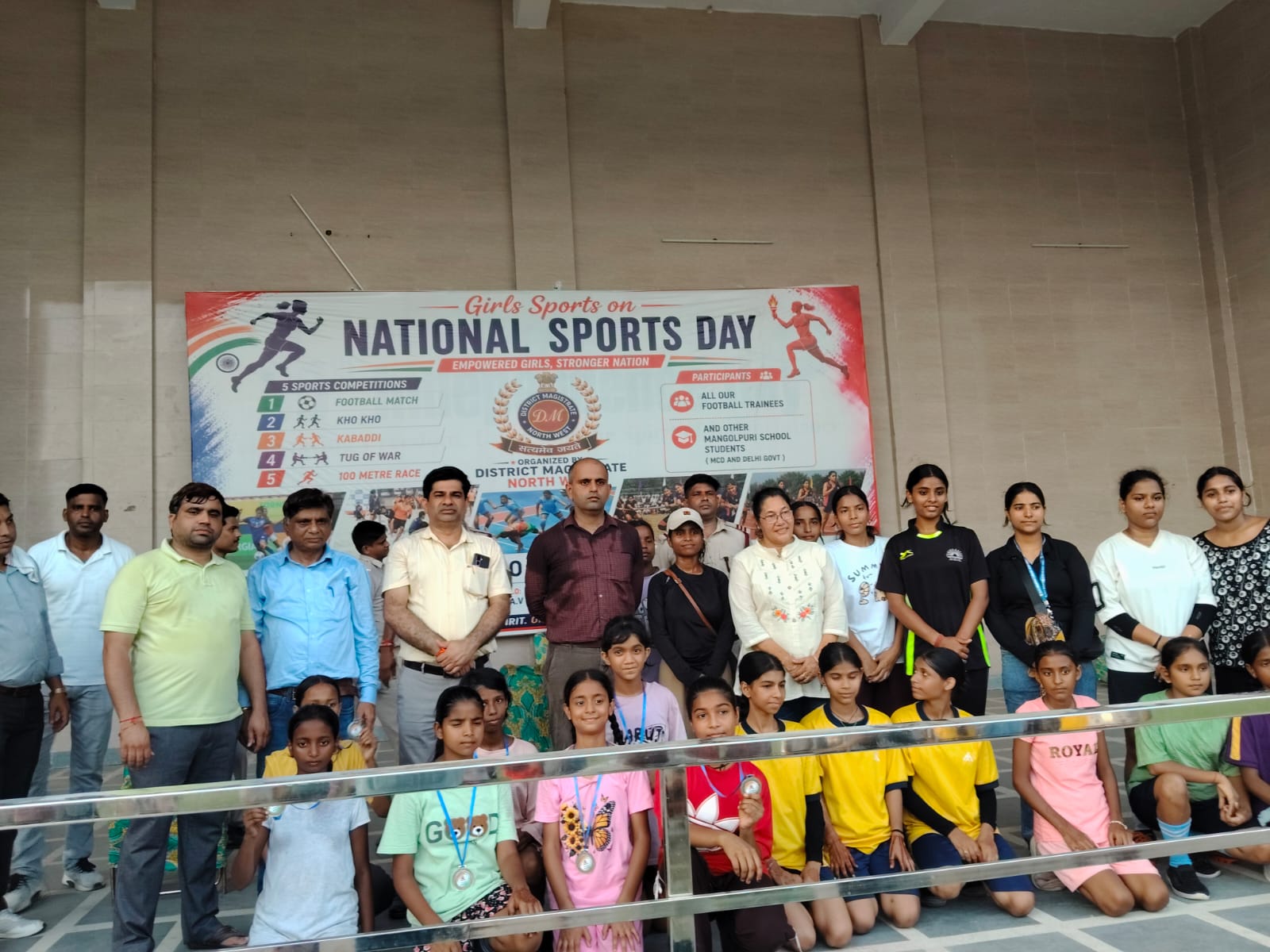 NATIONAL SPORTS DAY